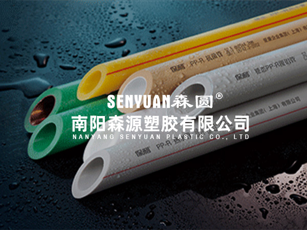 你知道地暖管道安裝的施工方法嗎？